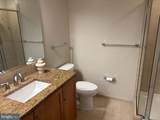888 Quincy Street - Photo 23