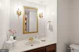 1077 30TH Street - Photo 16