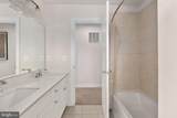 207 Southern View Drive - Photo 15