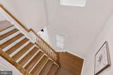 207 Southern View Drive - Photo 18