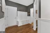 207 Southern View Drive - Photo 24