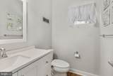 207 Southern View Drive - Photo 25