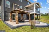 207 Southern View Drive - Photo 8