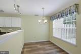 35 Lauras Way - Photo 15