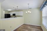 35 Lauras Way - Photo 16