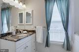 35 Lauras Way - Photo 28
