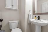 5423 Windsor Drive - Photo 16