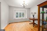 5423 Windsor Drive - Photo 17