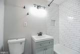 1010 P Street - Photo 13