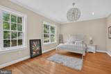 6202 Windward Place - Photo 21