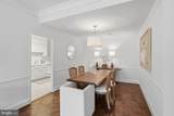 8101 Connecticut Avenue - Photo 16