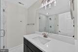 7122 Ivakota Road - Photo 67