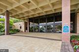5505 Seminary Road - Photo 25