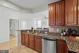400 Cameron Station Boulevard - Photo 13