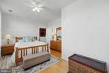 400 Cameron Station Boulevard - Photo 26