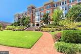 400 Cameron Station Boulevard - Photo 3