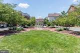 400 Cameron Station Boulevard - Photo 35