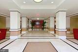 400 Cameron Station Boulevard - Photo 5