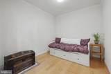 400 Cameron Station Boulevard - Photo 8