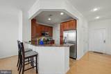 400 Cameron Station Boulevard - Photo 9