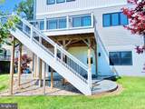 1809 Macarthur Drive - Photo 20