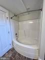 401 Princess Anne Street - Photo 10