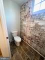 401 Princess Anne Street - Photo 11