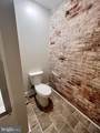 401 Princess Anne Street - Photo 15