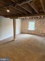 401 Princess Anne Street - Photo 3