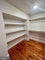 401 Princess Anne Street - Photo 7