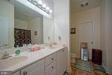 34341 Summerlyn Drive - Photo 13