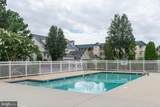 34341 Summerlyn Drive - Photo 21