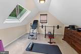5545 Nithsdale Drive - Photo 27