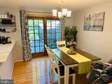 18810 Creeper Lane - Photo 5