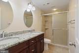103 Farmington Lane - Photo 31