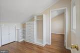 103 Farmington Lane - Photo 5