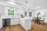 4 Burket Court - Photo 20