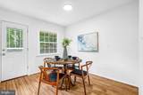 4 Burket Court - Photo 21