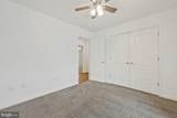 6740 Shoreham Place - Photo 18