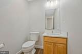 6740 Shoreham Place - Photo 28