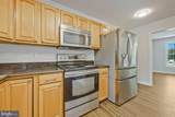 6740 Shoreham Place - Photo 4