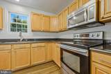 6740 Shoreham Place - Photo 6