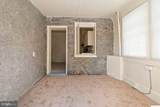 502 South Main Street - Photo 17
