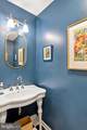925 Riverview Terrace - Photo 35