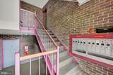 12003 Tarragon Road - Photo 3