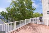 214 Tidewater Drive - Photo 16