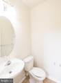 214 Tidewater Drive - Photo 24