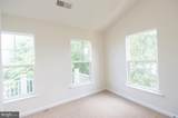 214 Tidewater Drive - Photo 32