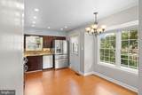 3818 Marquis Place - Photo 10