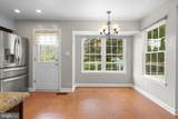 3818 Marquis Place - Photo 15